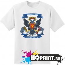 Футболка Новороссия герб