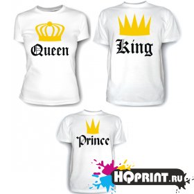 Комплект футболок Королевская семья (мама, папа, сын)