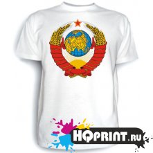 Футболка герб СССР