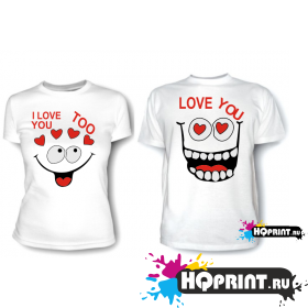 Парные футболки Love you (I love you too)