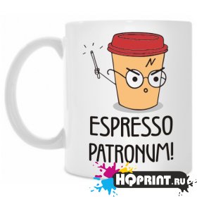 Кружка Espresso patronum