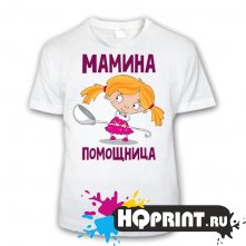  Детская футболка Мамина помошница