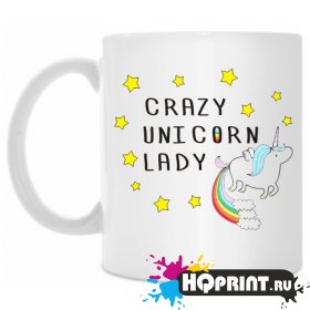 Кружка Crazy unicorn lady