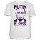 Футболка Putin is good