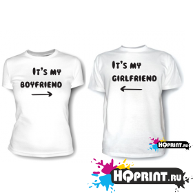 Парные футболки Это мой (моя) boyfriend(girlfriend)
