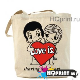 Сумка Love is sharing one heart