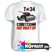 Футболка Т-34