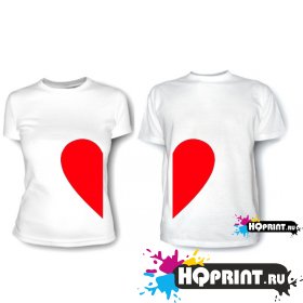 Парные футболки Две половинки сердца