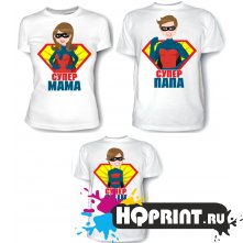 Комплект футболок Супер семья  
