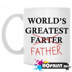 Кружка world's greatest father
