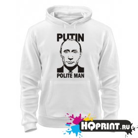 Толстовка Putin polite man